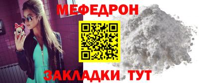 гашик Волжск