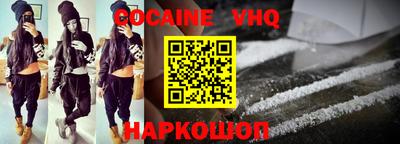 метадон Волжский
