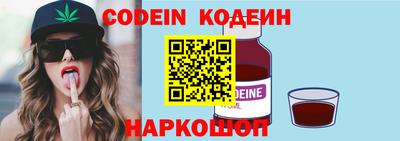 гашик Волжск
