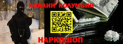 гашик Волжск