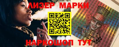 метадон Волжский