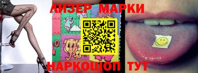 метадон Волжский