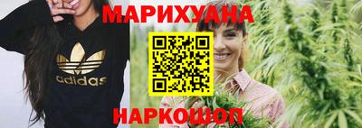 гашик Волжск