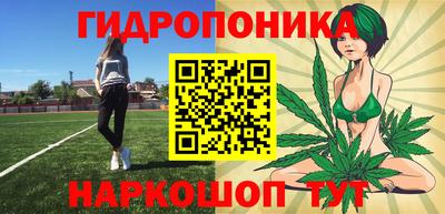 метадон Волжский