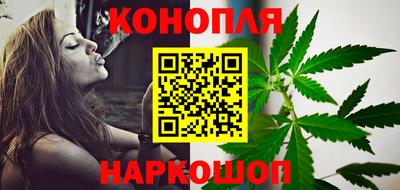 гашик Волжск