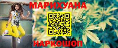 гашик Волжск