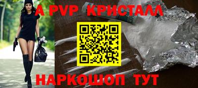 метадон Волжский
