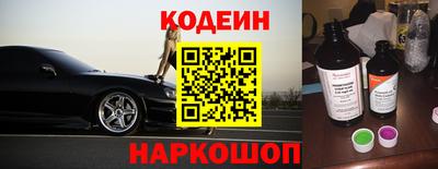 метадон Волжский