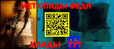 метадон Волжский