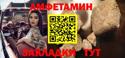 метадон Волжский