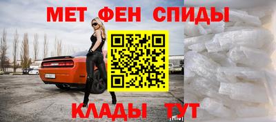 метадон Волжский