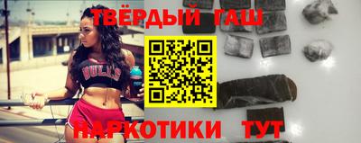 метадон Волжский