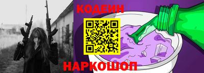гашик Волжск