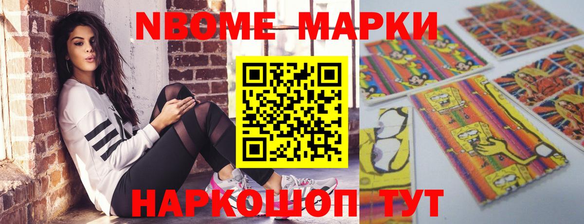 Нарткала  LSD-25 экстази кислота  Вход с VPN  Лсд 25 экстази ecstasy 